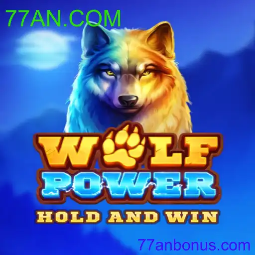 WolfPower
