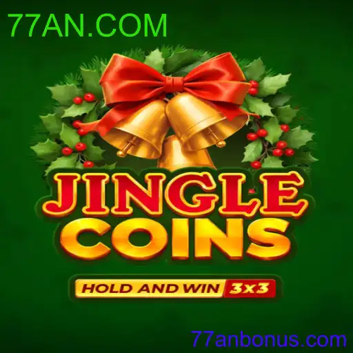 jinglecoins